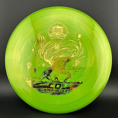 Swirl S-Line CD1 - Gavin Babcock X Discmania Challenge