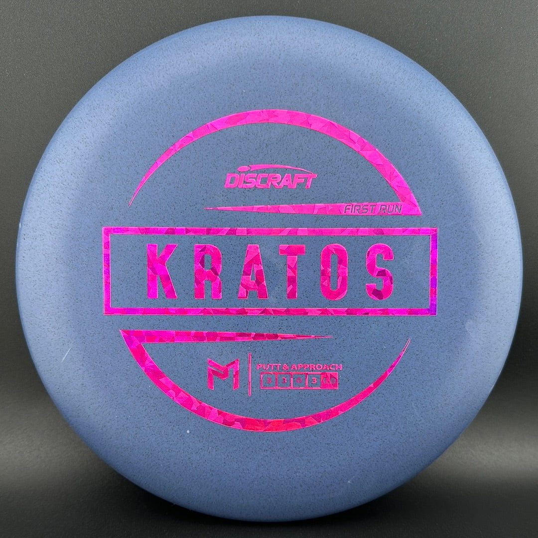 Special Blend Kratos (First Run) - Paul McBeth