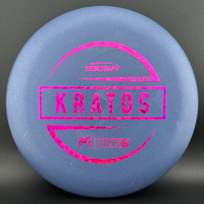 Special Blend Kratos (First Run) - Paul McBeth
