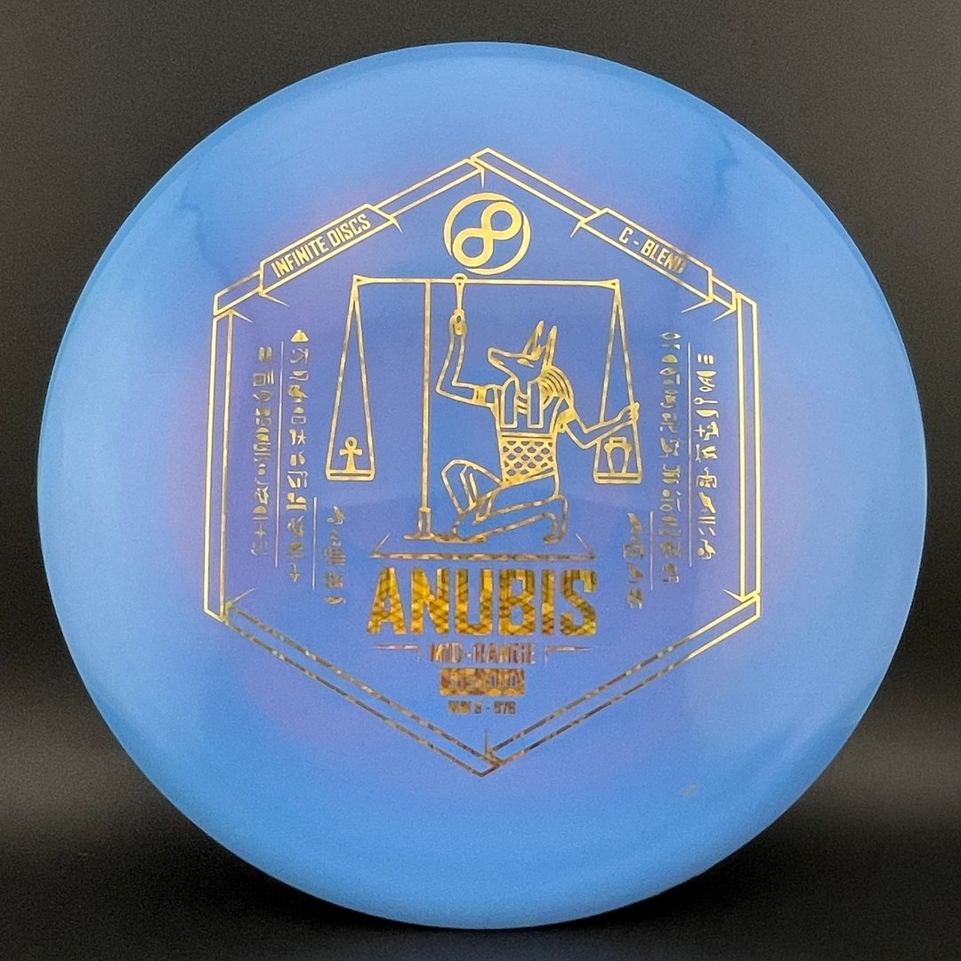 Swirly S-Blend Dynasty - Misprint with C-Blend Anubis Stamp