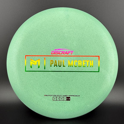 Special Blend Kratos (Prototype) - Paul McBeth