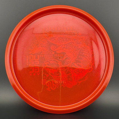 Vex Vessel - James Proctor Signature