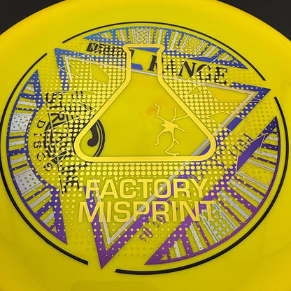 Neutron Range - Factory Misprint