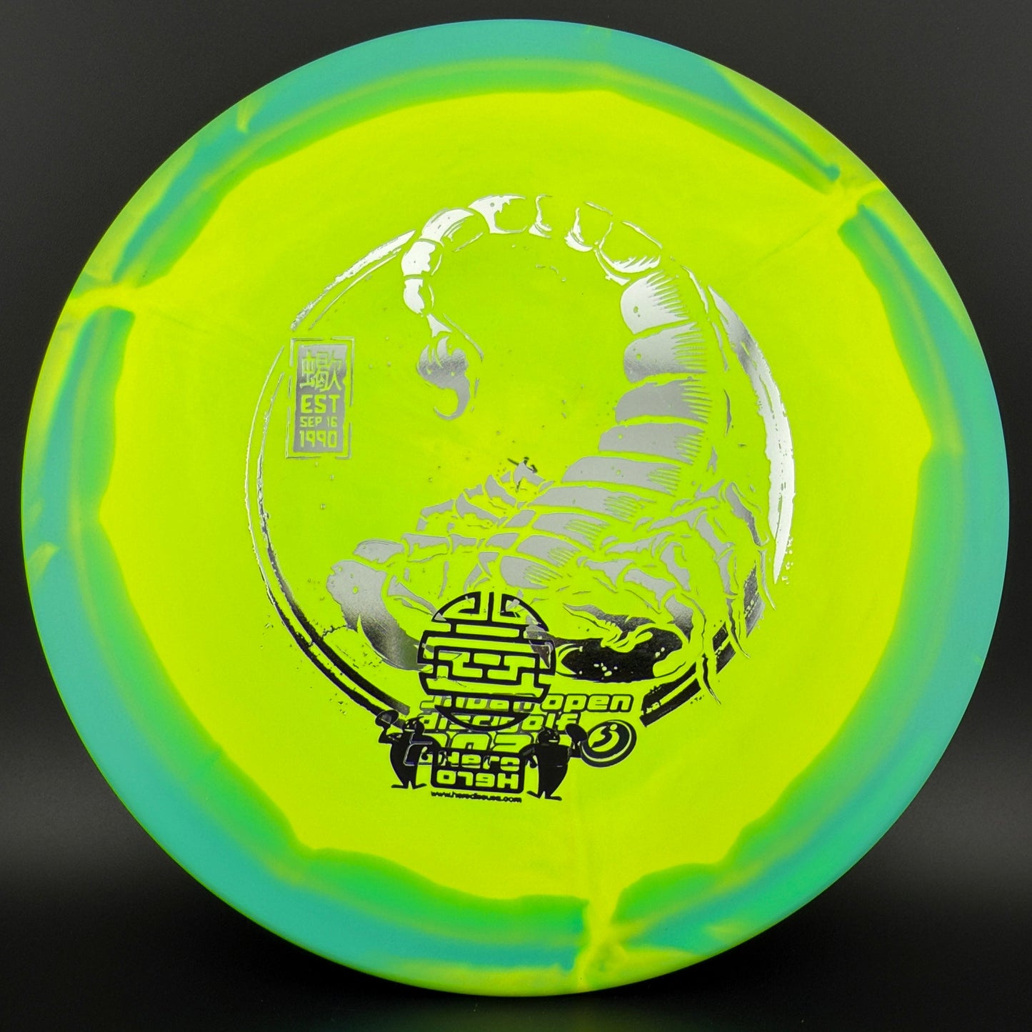 Halo Star Scorpion - Japan Open Limited - F2