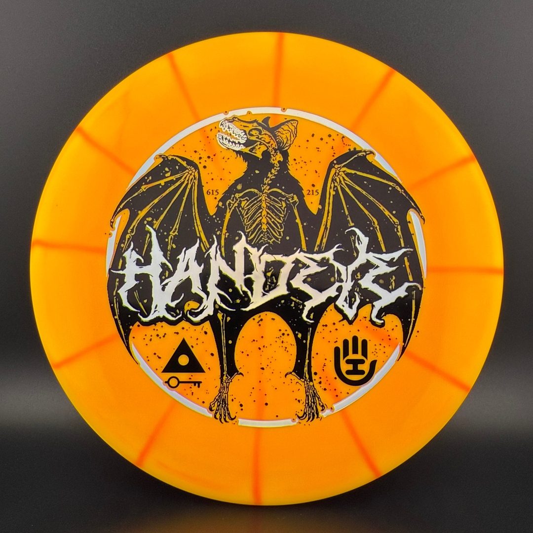 Lux Vapor Link - Handeye Supply Co. Bat