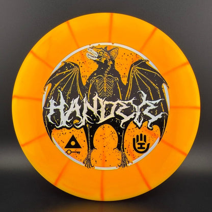 Lux Vapor Link - Handeye Supply Co. Bat