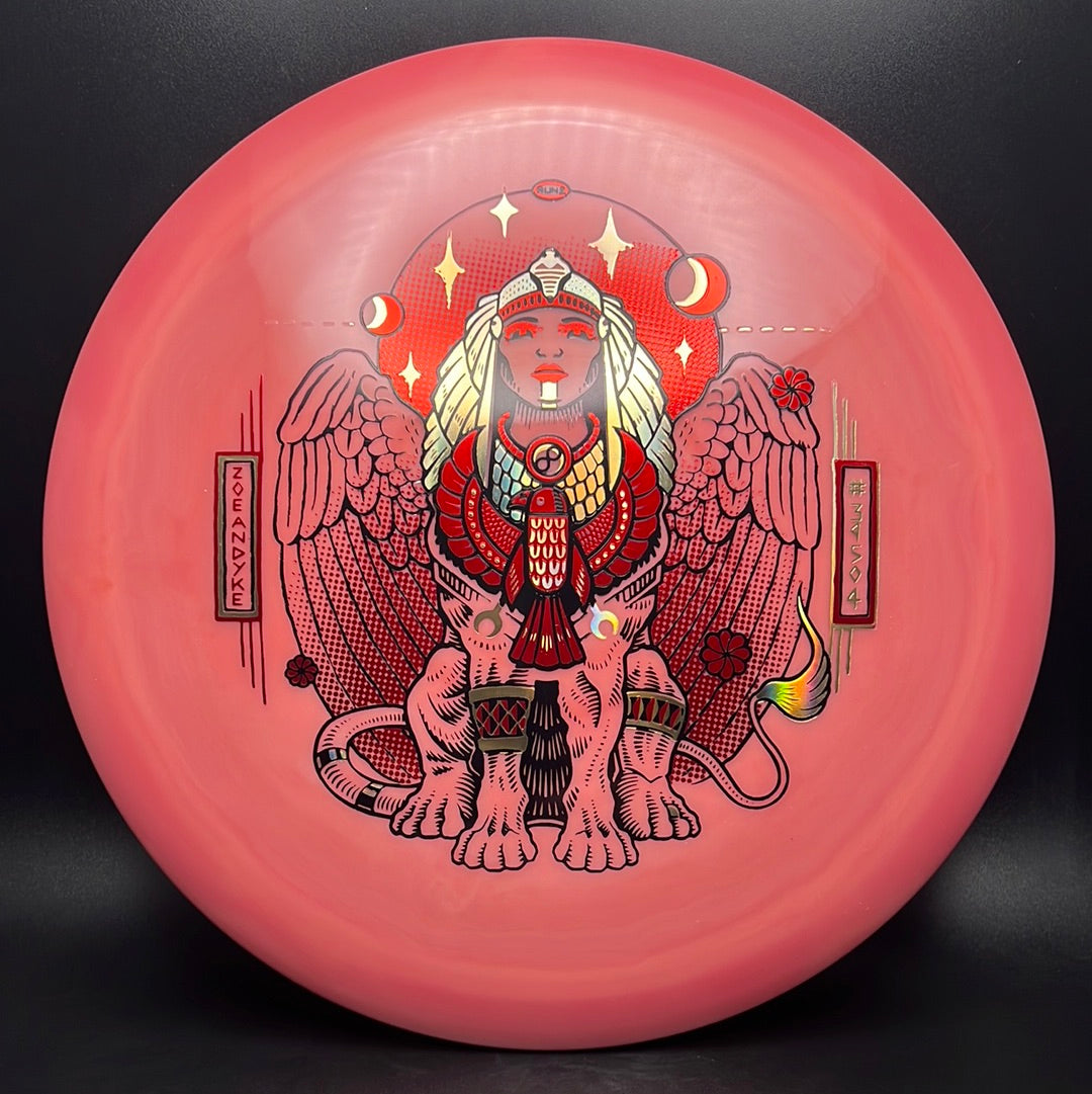 Swirly S-Blend Sphinx - Zoe Andyke 2023 Run