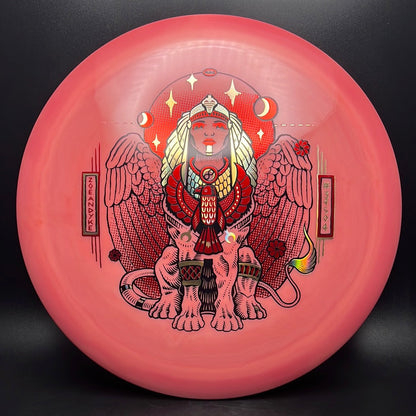 Swirly S-Blend Sphinx - Zoe Andyke 2023 Run