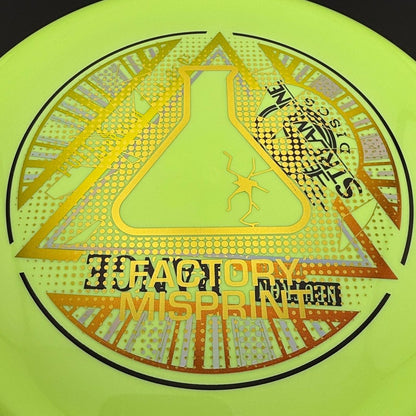 Neutron Range - Factory Misprint