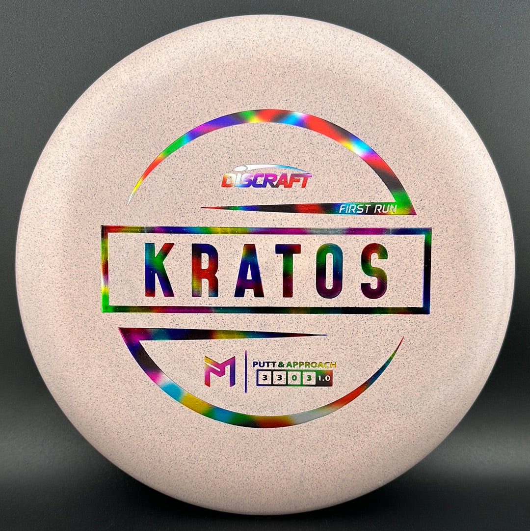 Special Blend Kratos (First Run) - Paul McBeth