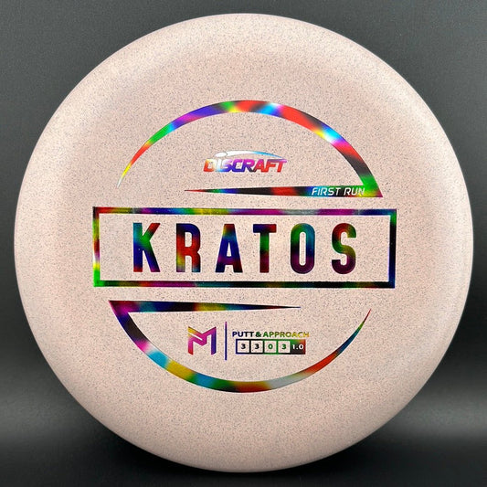 Special Blend Kratos (First Run) - Paul McBeth