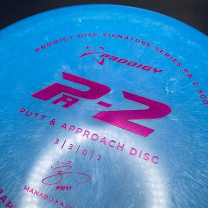 PA-2 500 Plastic - Signature Series Manabu 12x Japanese Champion