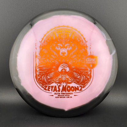 Glow Horizon C-Line CD1 - Zeta's Moon Colten Montgomery Sig Series