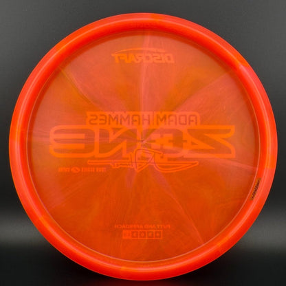 Z Swirl Zone - Adam Hammes 2025 Tour Series