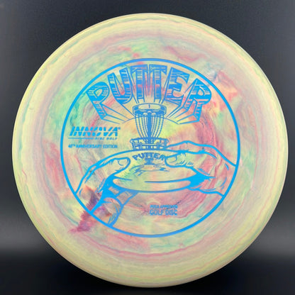 Pro Galactic Aviar P&A - 40th Anniversary