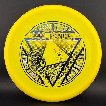 Neutron Range - Factory Misprint