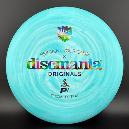 D-Line Swirl P1 (Flex 2) - Special Edition
