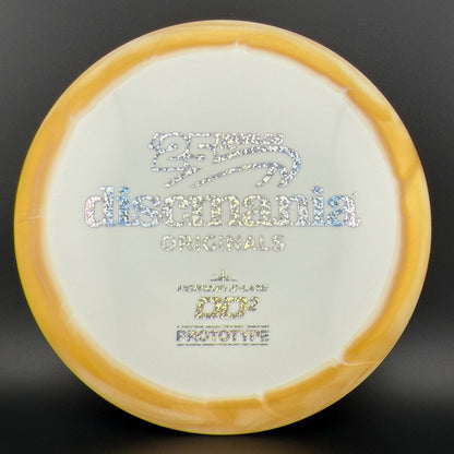Horizon S-line DD2 - Prototype - 2025 Worlds