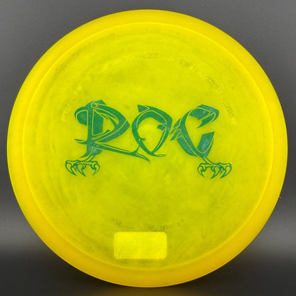 Champion Roc - 2005 USDGC Tribal *Gibson Stash*