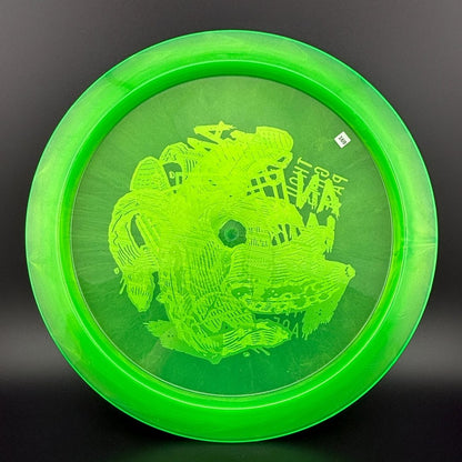 Ethos Animus “Bananimus” - Double Stamp