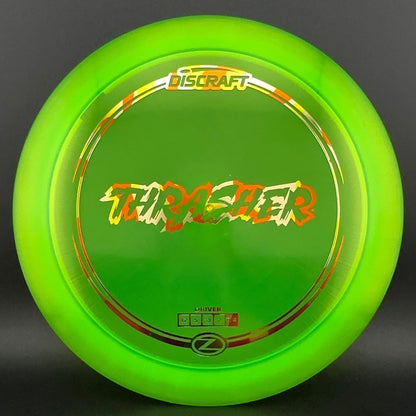 Z Lite Thrasher