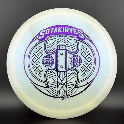 VIP-X Chameleon Hatchet - 2024 Matt Orum "Sotakirves" Series