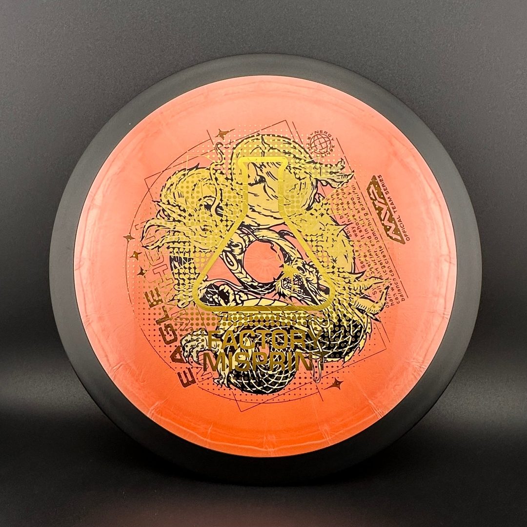 Plasma Dimension - Eagle McMahon Team Series - Factory Misprint