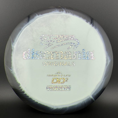 Horizon S-line DD2 - Prototype - 2025 Worlds
