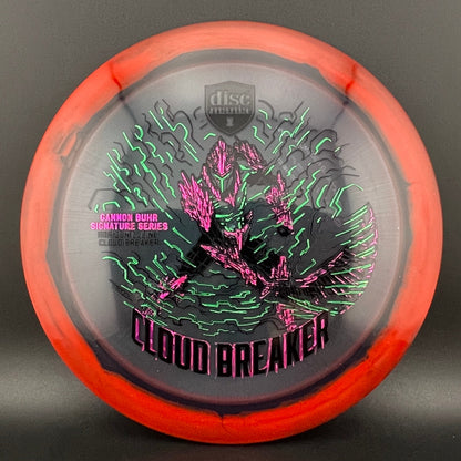 Horizon C-Line Cloud Breaker - 3 Foil - Gannon Buhr Signature Series