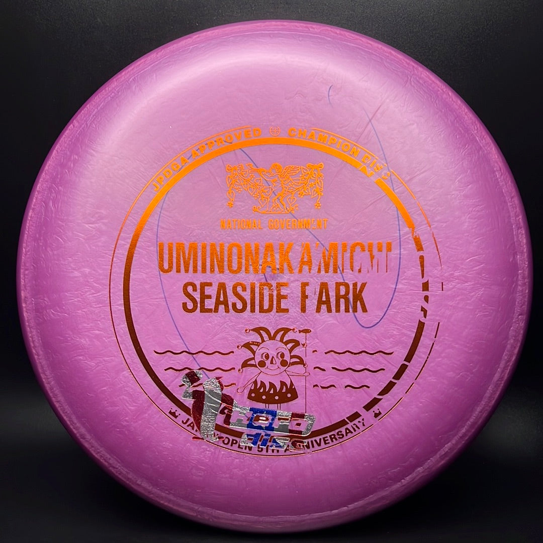 GStar Aviar Putter - Older Run Japan Open F2 - Off Center Stamp!