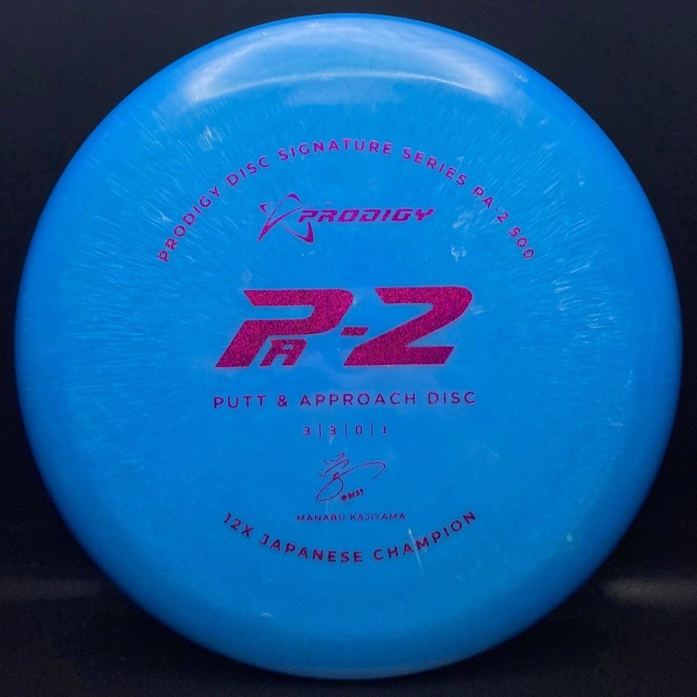 PA-2 500 Plastic - Signature Series Manabu 12x Japanese Champion