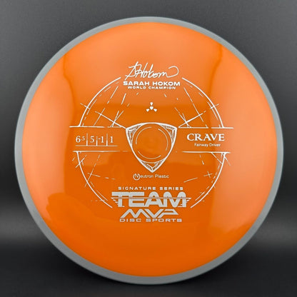 Neutron Crave - Sarah Hokom Signature Series
