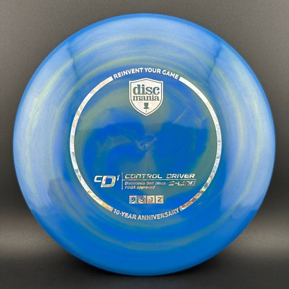 Swirly S-Line CD1 - 10 Year Anniversary SE