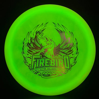 2018 Glow Champion Firebird - Swirly - Nate Sexton Tour Series