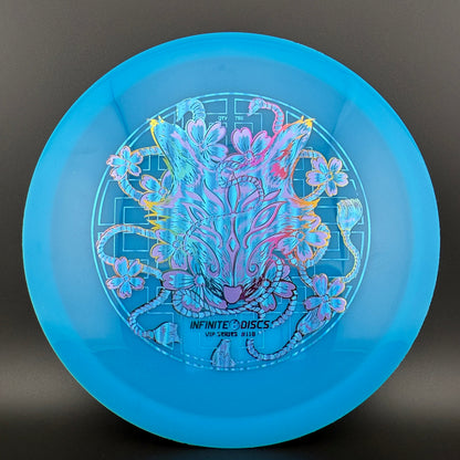 Tone Cinnamon - VIP Series #110 - 1/750