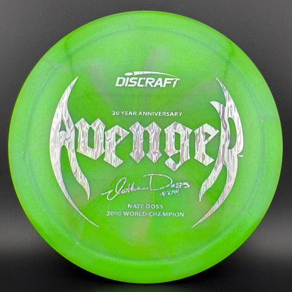 Colorshift Z Avenger - Nate Doss 20th Anniversary Edition