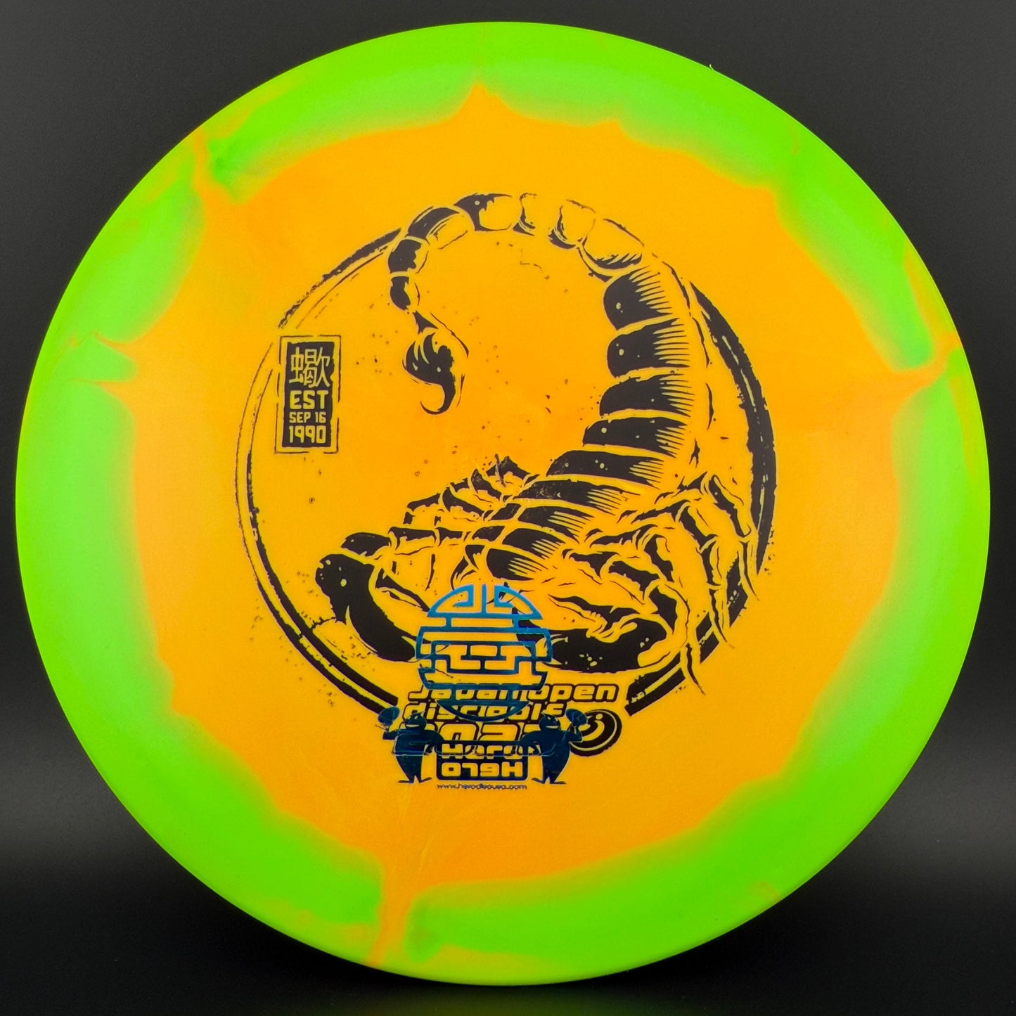 Halo Star Scorpion - Japan Open Limited - F2