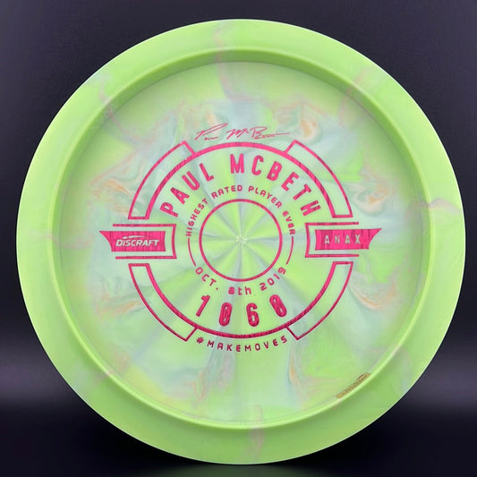 Swirl ESP Anax - 1060 Bottom Stamp - Limited Paul McBeth