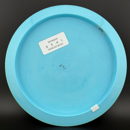 Star Roadrunner - 20th Anniversary Edition - USDGC