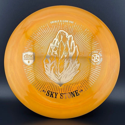 Swirly S-line PD2 (First Run) - Manianite "Sky Stone" MB '23