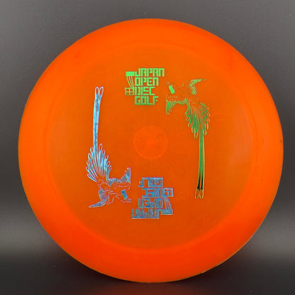 R-Pro Boss (Penned) - 2008 Japan Open Double Stamp