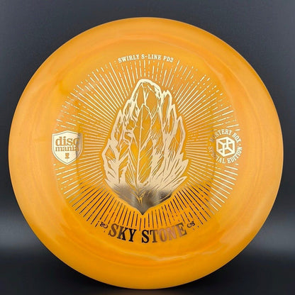 Swirly S-line PD2 (First Run) - Manianite "Sky Stone" MB '23