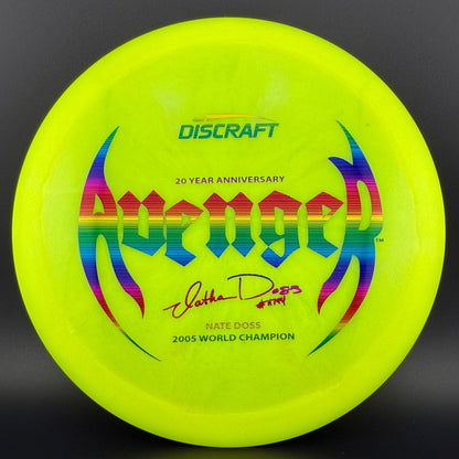 Colorshift Z Avenger - Nate Doss 20th Anniversary Edition