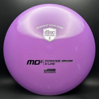S-Line MD5 - 2023 Reinvented
