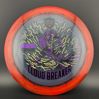 Horizon C-Line Cloud Breaker - 3 Foil - Gannon Buhr Signature Series