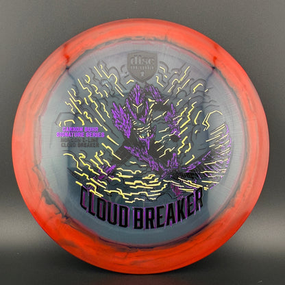 Horizon C-Line Cloud Breaker - 3 Foil - Gannon Buhr Signature Series