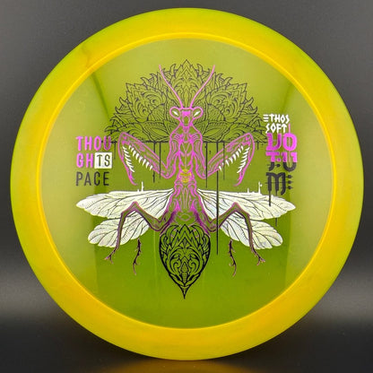 Soft Ethos Votum - First Run - Mantis