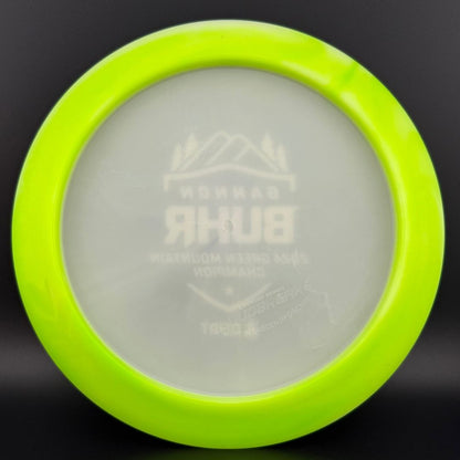 Color Glow Horizon Cloud Breaker - Gannon Buhr Green Mountain Triumph