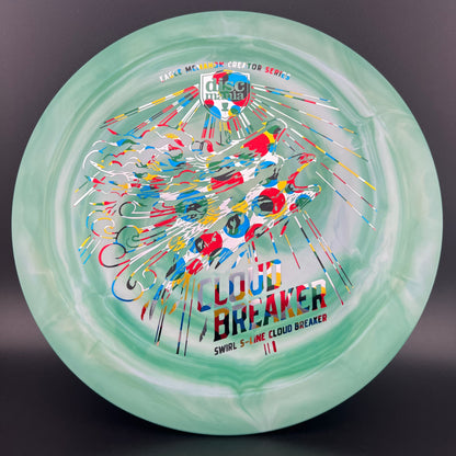 Swirl S-Line Cloud Breaker - Eagle McMahon - Final Run