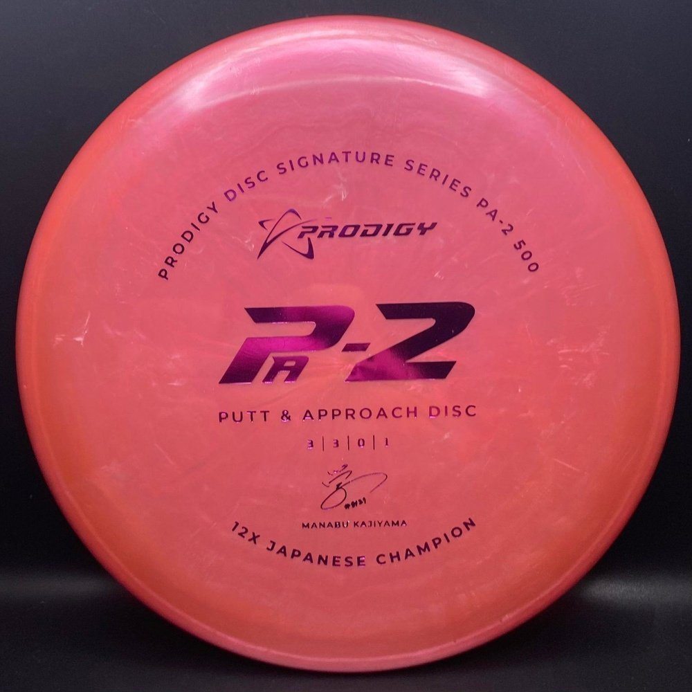 PA-2 500 Plastic - Signature Series Manabu 12x Japanese Champion